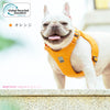 犬ハーネス軽量メッシュSDGs環境保護Trueloveブランド衝撃吸収6つの持ち手丈夫かわいい人気エコハーネス