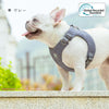 犬ハーネス軽量メッシュSDGs環境保護Trueloveブランド衝撃吸収6つの持ち手丈夫かわいい人気エコハーネス