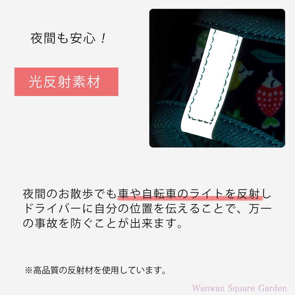 犬ハーネス軽い可愛い小型犬中型犬Trueloveブランド痛くないメッシュクッション立体構造ライト＆ソフトハーネスハッピーパターン