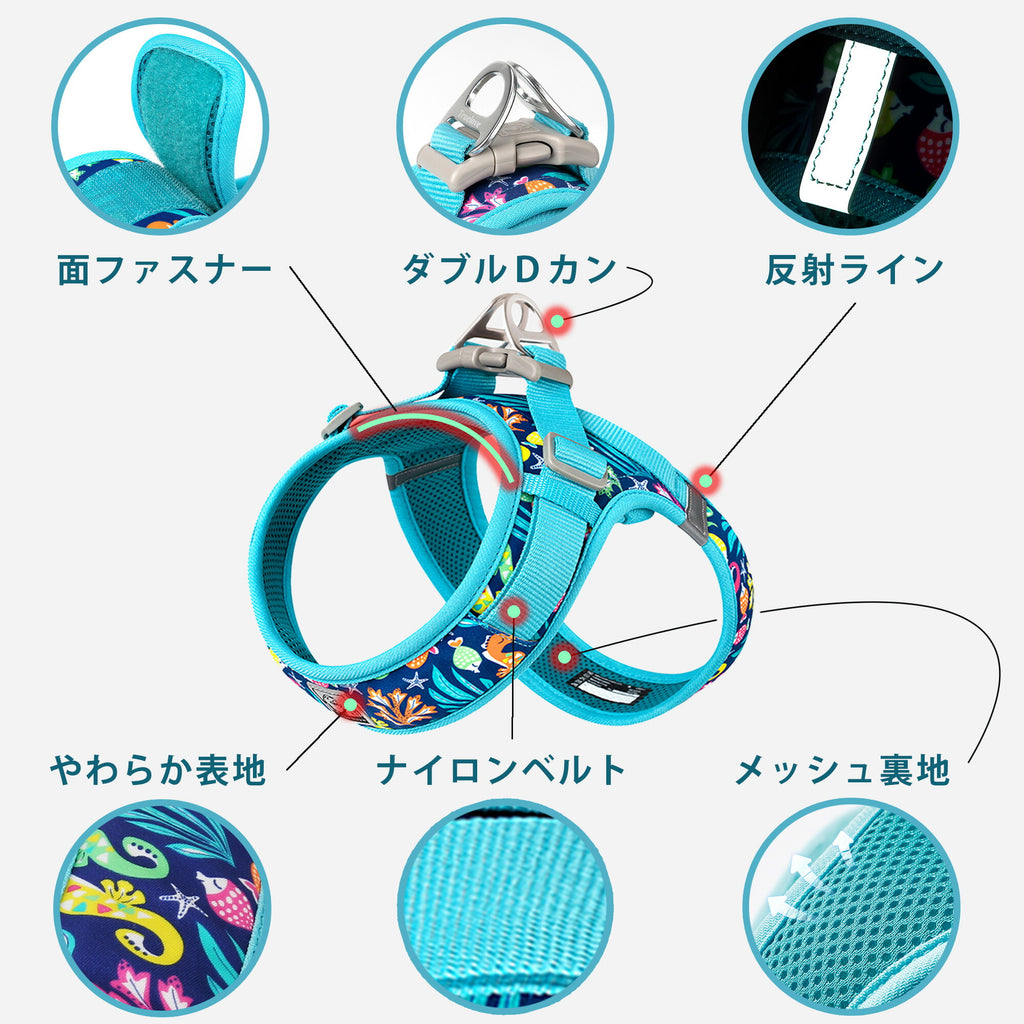 犬ハーネス軽い可愛い小型犬中型犬Trueloveブランド痛くないメッシュクッション立体構造ライト＆ソフトハーネスハッピーパターン