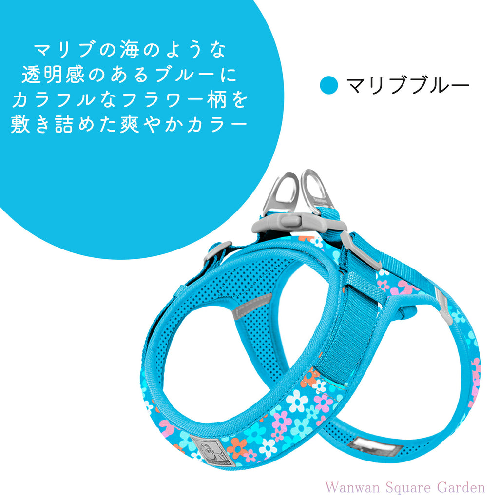 犬ハーネス軽い可愛い小型犬中型犬Trueloveブランド痛くないメッシュクッション立体構造ライト＆ソフトハーネスハッピーパターン