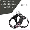 犬ハーネス軽い可愛い小型犬中型犬Trueloveブランド痛くないメッシュクッション立体構造ライト＆ソフトハーネスハッピーパターン
