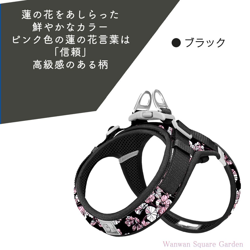 犬ハーネス軽い可愛い小型犬中型犬Trueloveブランド痛くないメッシュクッション立体構造ライト＆ソフトハーネスハッピーパターン