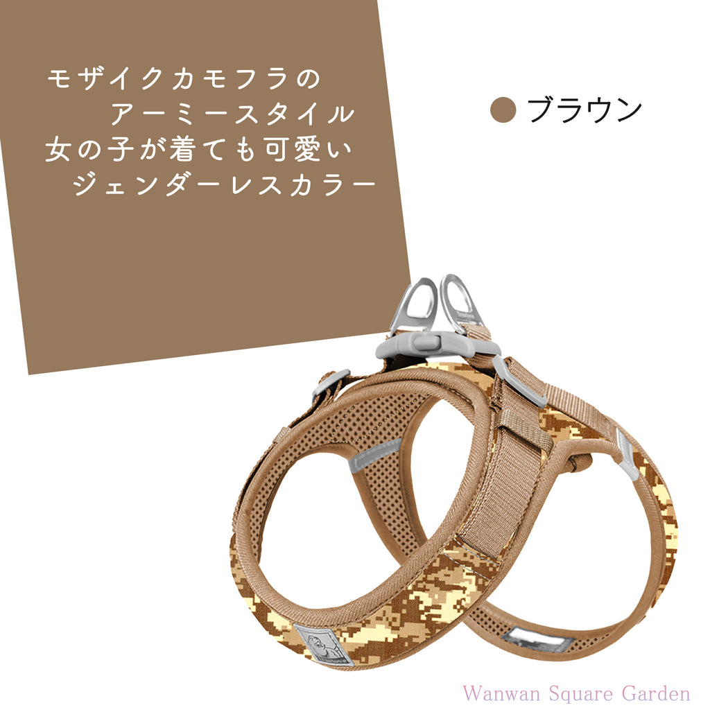 犬ハーネス軽い可愛い小型犬中型犬Trueloveブランド痛くないメッシュクッション立体構造ライト＆ソフトハーネスハッピーパターン