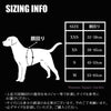 犬ハーネス軽い可愛い小型犬中型犬Trueloveブランド痛くないメッシュクッション立体構造ライト＆ソフトハーネスハッピーパターン