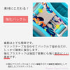 犬ハーネス軽い可愛い小型犬中型犬Trueloveブランド痛くないメッシュクッション立体構造ライト＆ソフトハーネスハッピーパターン
