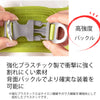 犬ハーネス可愛い小型犬中型犬ハーネス軽い痛くない胴輪クッション立体構造ライトアンドソフトハーネス