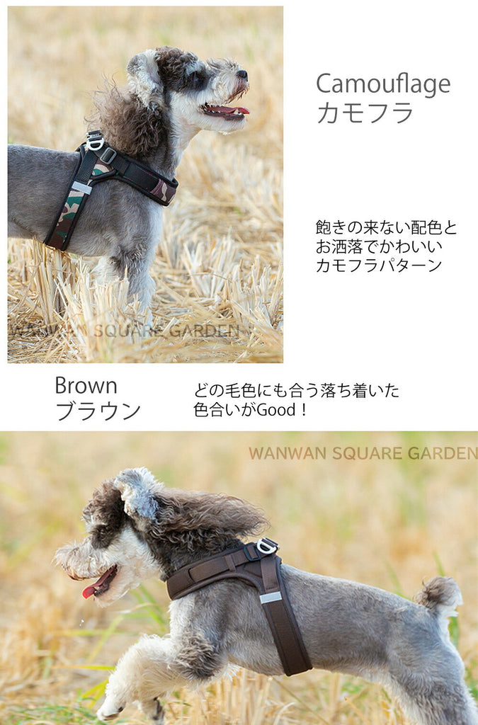 犬ハーネス可愛い小型犬中型犬ハーネス軽い痛くない胴輪クッション立体構造ライトアンドソフトハーネス