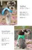 犬ハーネス可愛い小型犬中型犬ハーネス軽い痛くない胴輪クッション立体構造ライトアンドソフトハーネス