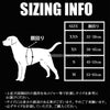犬ハーネス可愛い小型犬中型犬ハーネス軽い痛くない胴輪クッション立体構造ライトアンドソフトハーネス