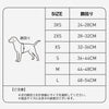 犬ハーネス小型犬中型犬犬用胴輪Trueloveブランドメッシュ軽量つけやすいワンプッシュバックル簡単着脱快適ハッピーパターンイージークイック