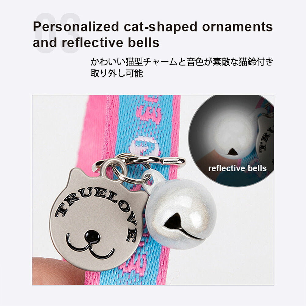 猫ハーネスソフトホールド軽量負担の少ない簡単にゃんチャームニャンベル超小型犬にも
