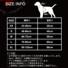 【Truelove公式】犬ハーネスY字ハーネス首や胸部への負担が少ない夏メッシュ快適小型犬大型犬用持ちやすいタテ型ハンドルブランドキャンプ散歩耐久性丈夫ナイロンソフトパッド着けやすい簡単装着軽量アウトドアペットハーネスtype:YTLH5551