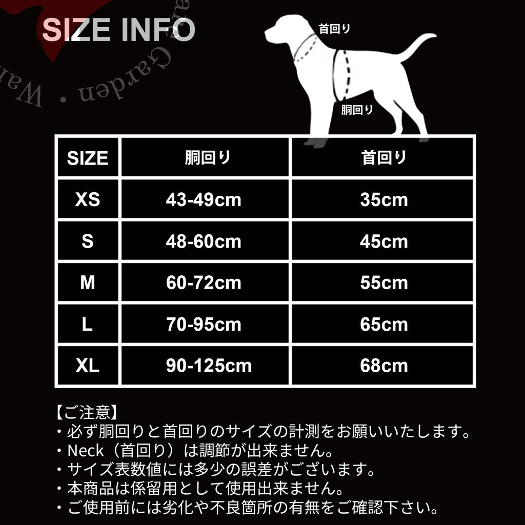 【Truelove公式】犬ハーネスY字ハーネス首や胸部への負担が少ない夏メッシュ快適小型犬大型犬用持ちやすいタテ型ハンドルブランドキャンプ散歩耐久性丈夫ナイロンソフトパッド着けやすい簡単装着軽量アウトドアペットハーネスtype:YTLH5551