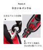 【Truelove公式】犬ハーネスリードセット負担が少ない小型犬大型犬用Trueloveブランドアウトドア散歩安心ひっぱり防止しつけトレーニング丈夫ナイロンソフトパッド着けやすいワンタッチ簡単装着快適軽量改良版イージークリックハーネス+リードセット