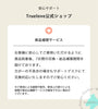 【Truelove公式】犬ハーネスリードセット負担が少ない小型犬大型犬用Trueloveブランドアウトドア散歩安心ひっぱり防止しつけトレーニング丈夫ナイロンソフトパッド着けやすいワンタッチ簡単装着快適軽量改良版イージークリックハーネス+リードセット