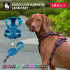 【Truelove公式】犬ハーネスリードセット負担が少ない小型犬大型犬用Trueloveブランドアウトドア散歩安心ひっぱり防止しつけトレーニング丈夫ナイロンソフトパッド着けやすいワンタッチ簡単装着快適軽量改良版イージークリックハーネス+リードセット