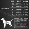 犬ハーネス犬用ハーネス胴輪ソフトパッド簡単装着快適軽量大型犬小型犬送料無料ハンドルハーネス改良版イージークリックハーネス
