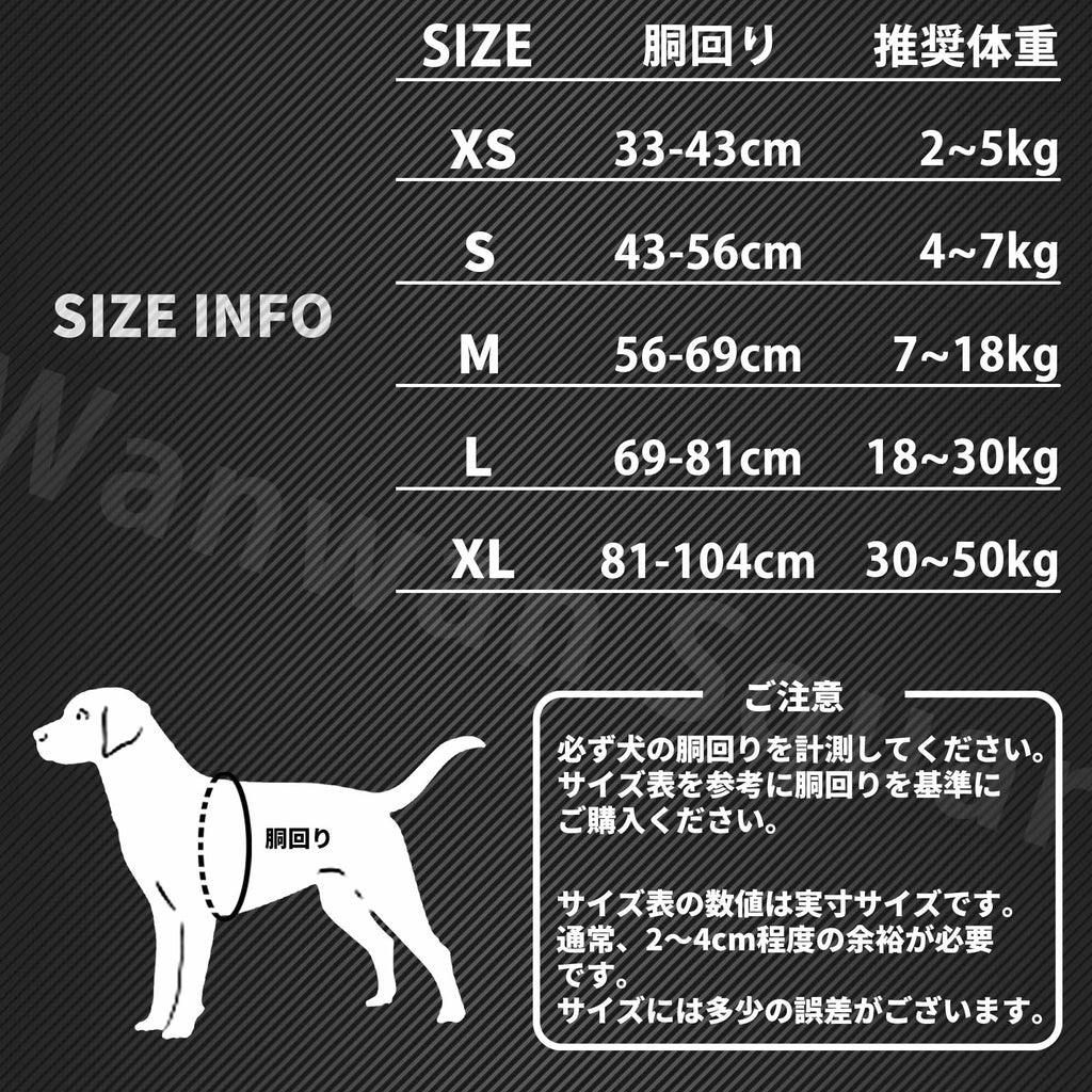 犬ハーネス犬用ハーネス胴輪ソフトパッド簡単装着快適軽量大型犬小型犬送料無料ハンドルハーネス改良版イージークリックハーネス