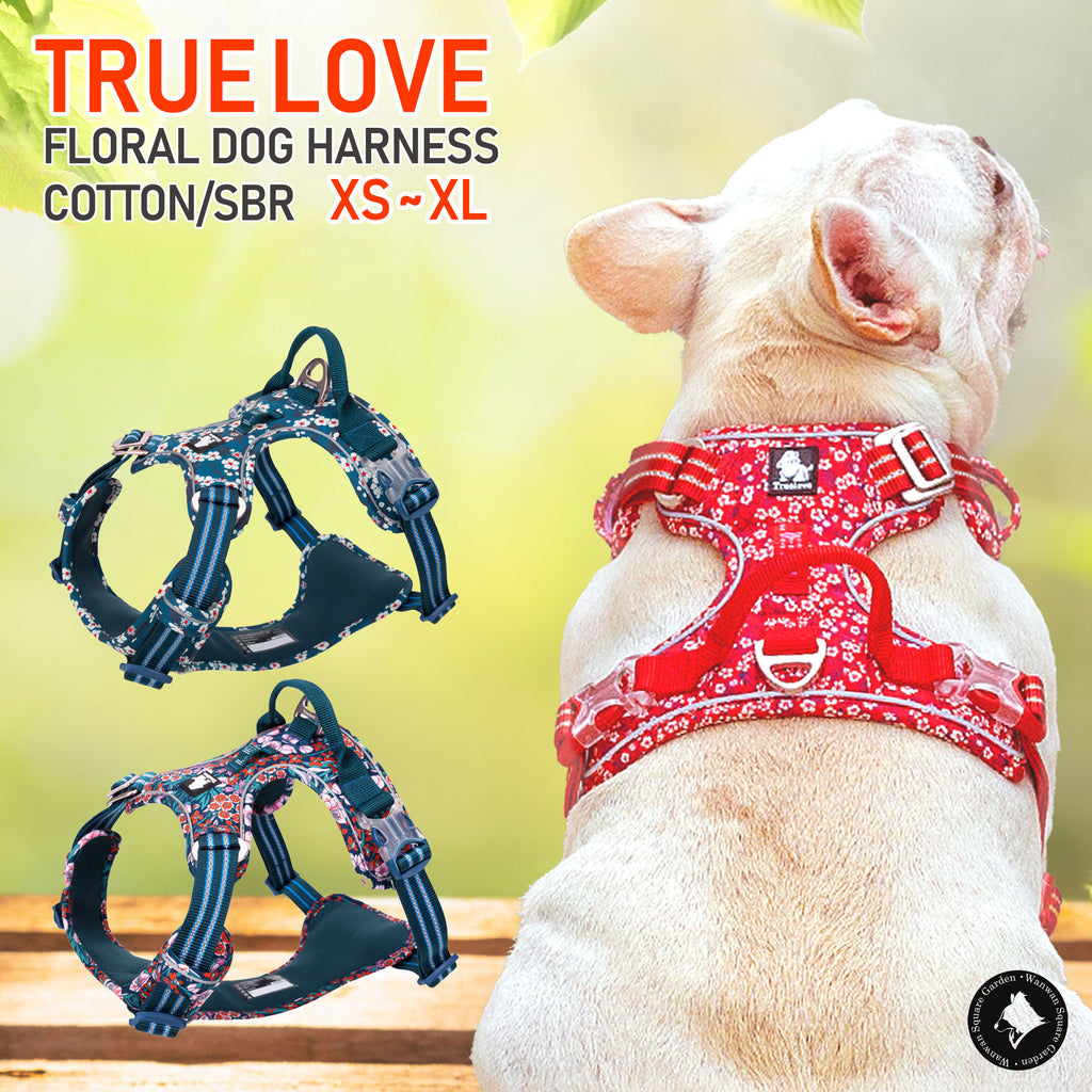 和柄花柄犬ハーネスTrueloveブランド頭を通さず着脱付けやすい便利ハンドル丈夫かわいい軽量人気Newハンドルフローラルハーネス
