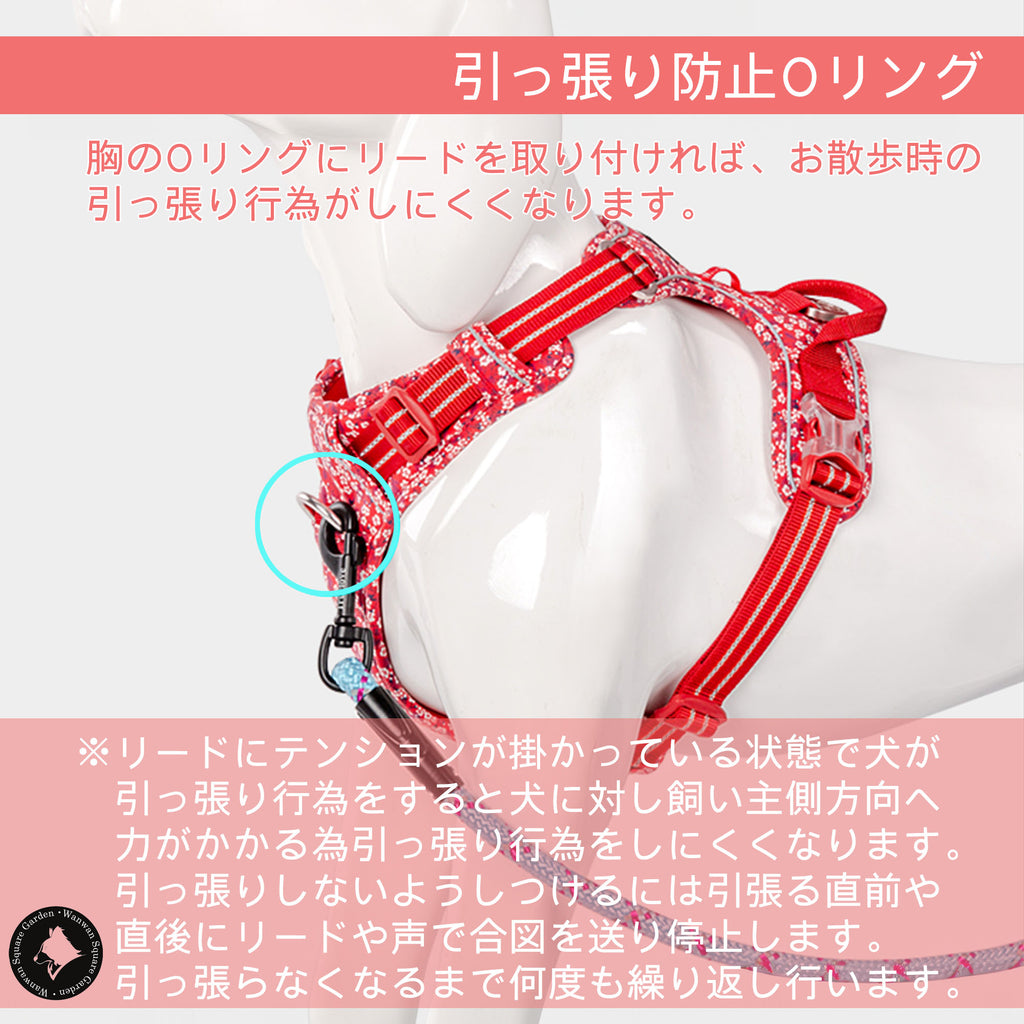 和柄花柄犬ハーネスTrueloveブランド頭を通さず着脱付けやすい便利ハンドル丈夫かわいい軽量人気Newハンドルフローラルハーネス
