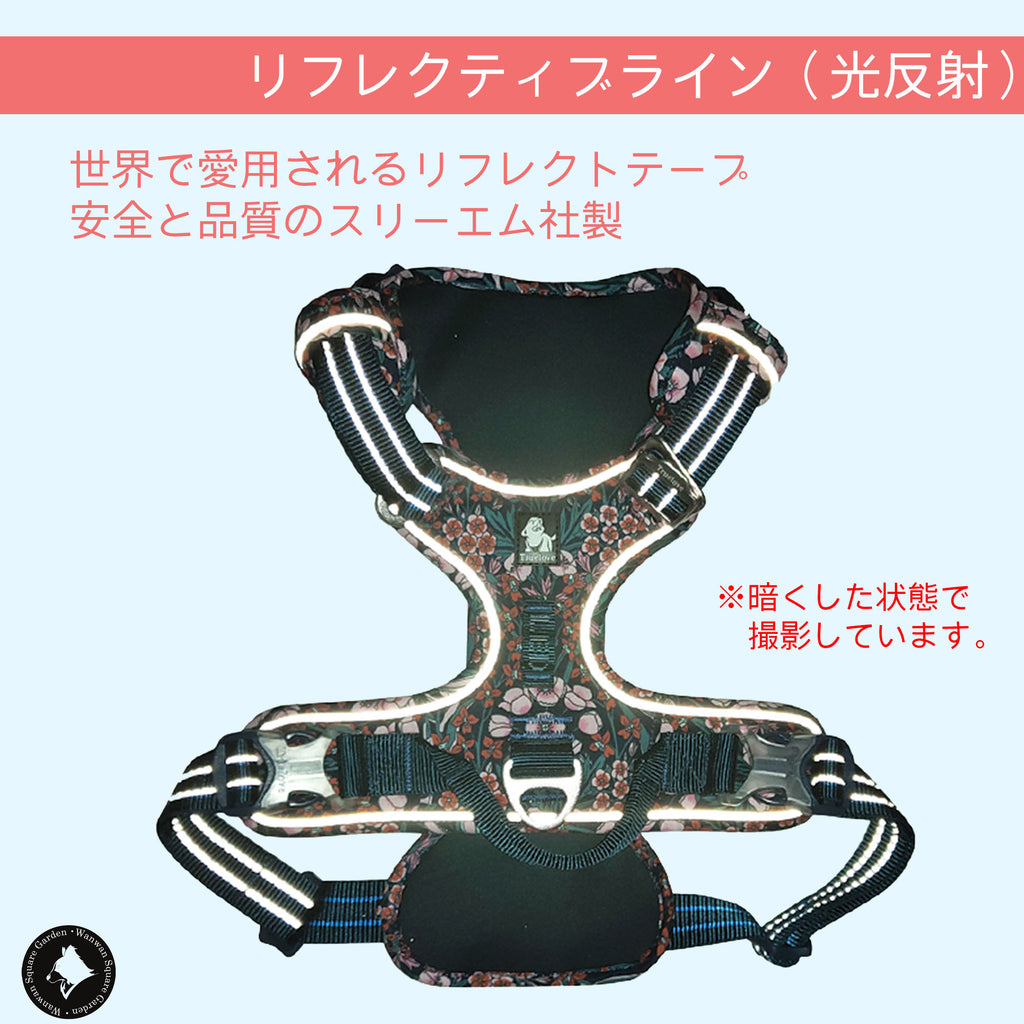和柄花柄犬ハーネスTrueloveブランド頭を通さず着脱付けやすい便利ハンドル丈夫かわいい軽量人気Newハンドルフローラルハーネス