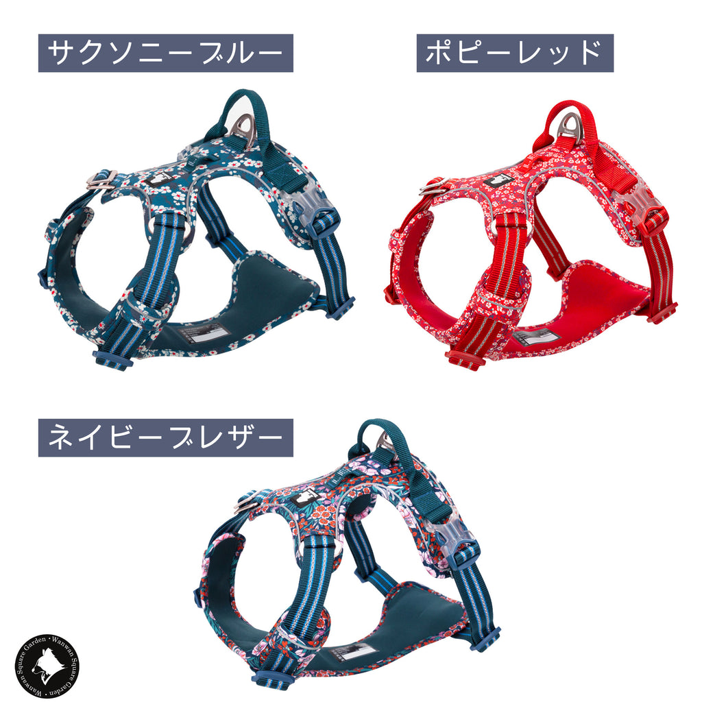 和柄花柄犬ハーネスTrueloveブランド頭を通さず着脱付けやすい便利ハンドル丈夫かわいい軽量人気Newハンドルフローラルハーネス