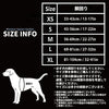 和柄花柄犬ハーネスTrueloveブランド頭を通さず着脱付けやすい便利ハンドル丈夫かわいい軽量人気Newハンドルフローラルハーネス