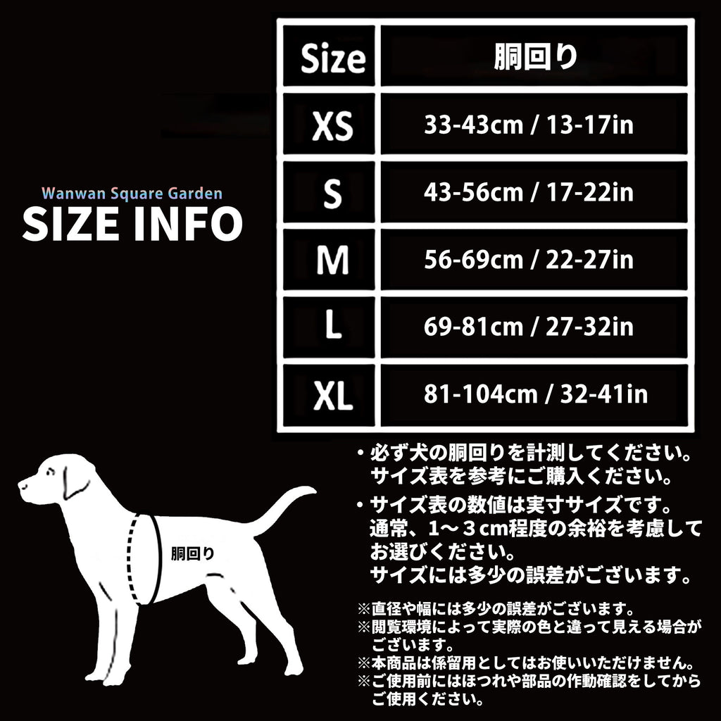 和柄花柄犬ハーネスTrueloveブランド頭を通さず着脱付けやすい便利ハンドル丈夫かわいい軽量人気Newハンドルフローラルハーネス