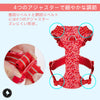 和柄花柄犬ハーネスTrueloveブランド頭を通さず着脱付けやすい便利ハンドル丈夫かわいい軽量人気Newハンドルフローラルハーネス