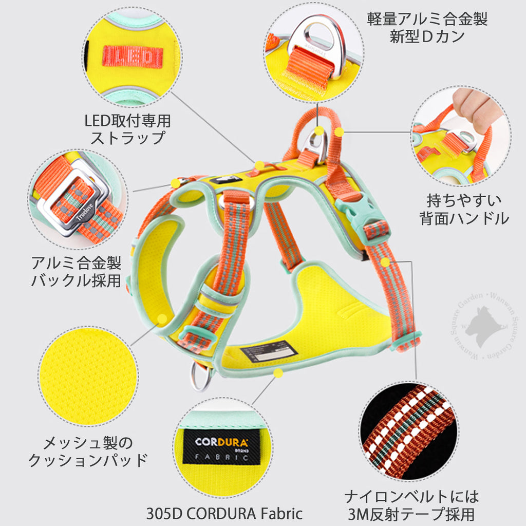 犬 ハーネス TLH5657 機能一覧 コーデュラ305D 反射 メッシュ バックル ハンドル Truelove