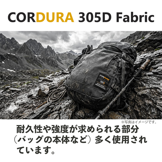 犬 ハーネス TLH5657 コーデュラ305D 素材 高耐久 耐摩耗 強度 軽量 ドッグハーネス Truelove