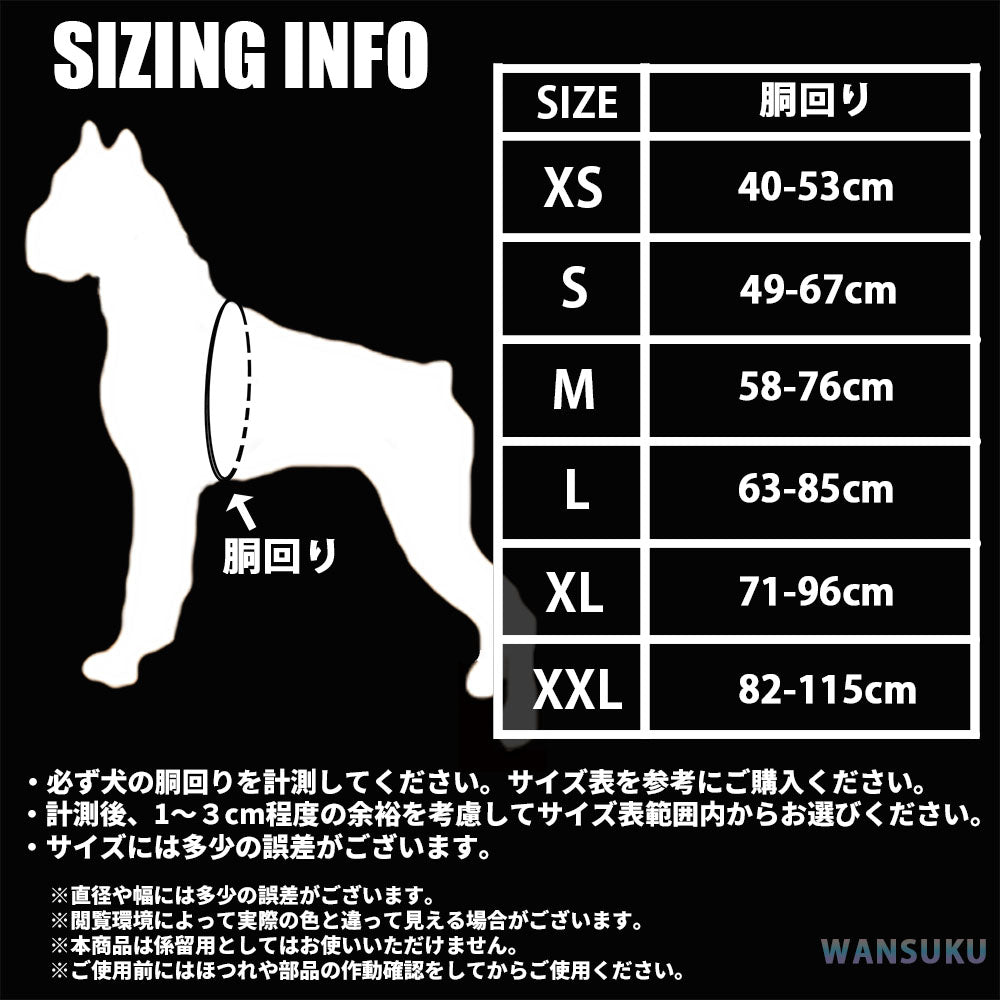 犬ハーネス中型犬大型犬用ハンドル付き胴輪Trueloveブランドアウトドアつけやすいクッションソフトパッド簡単装着快適アウトドアペットハーネス