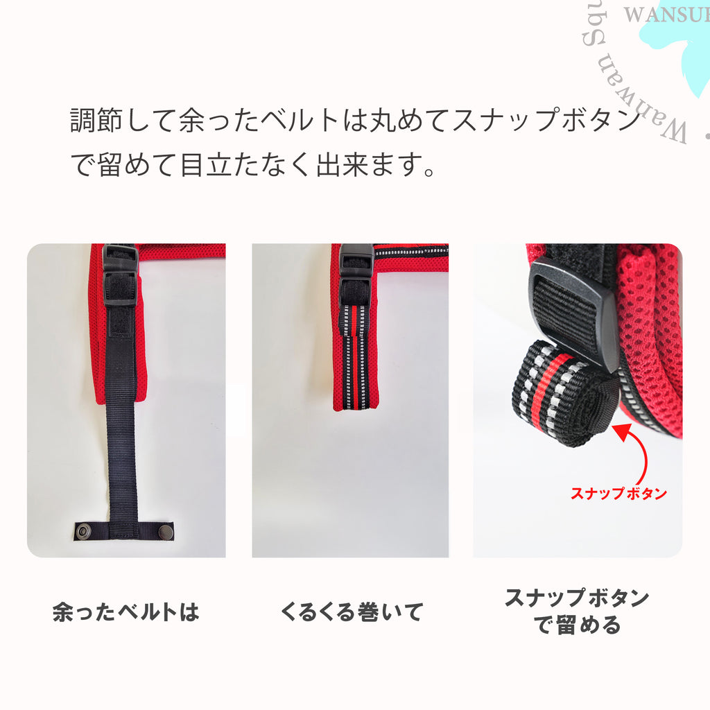 犬ハーネス犬用ハーネス胴輪ソフトパッド簡単装着快適スポーツハーネス送料無料