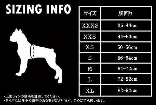 犬ハーネス犬用ハーネス胴輪ソフトパッド簡単装着快適スポーツハーネス送料無料