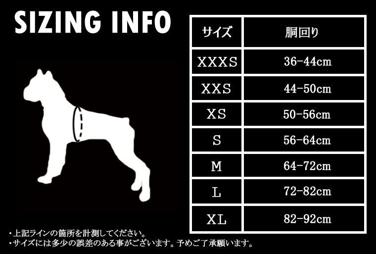 犬ハーネス犬用ハーネス胴輪ソフトパッド簡単装着快適スポーツハーネス送料無料