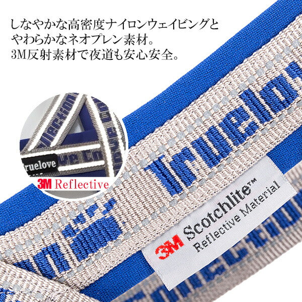 犬ハーネス胴輪ネオプレンソフトパッド簡単装着快適スポーツハーネスアジャストハーネス送料無料