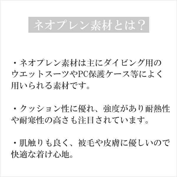 犬ハーネス胴輪ネオプレンソフトパッド簡単装着快適スポーツハーネスアジャストハーネス送料無料