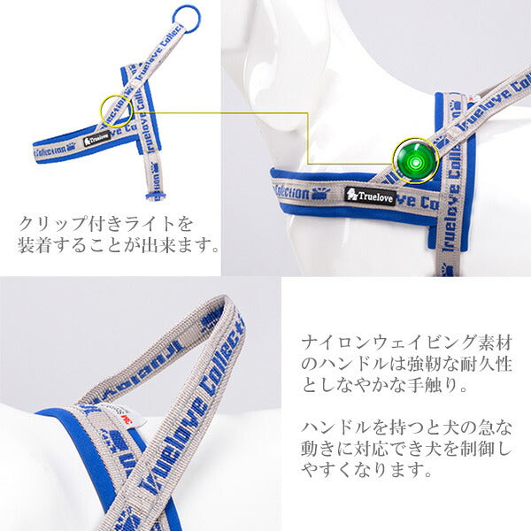 犬ハーネス胴輪ネオプレンソフトパッド簡単装着快適スポーツハーネスアジャストハーネス送料無料