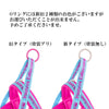 【ポイントアップ中！】犬ハーネス胴輪ネオプレンソフトパッド簡単装着快適スポーツハーネスアジャストハーネス送料無料【7月4日20:00～7月11日1:59まで】