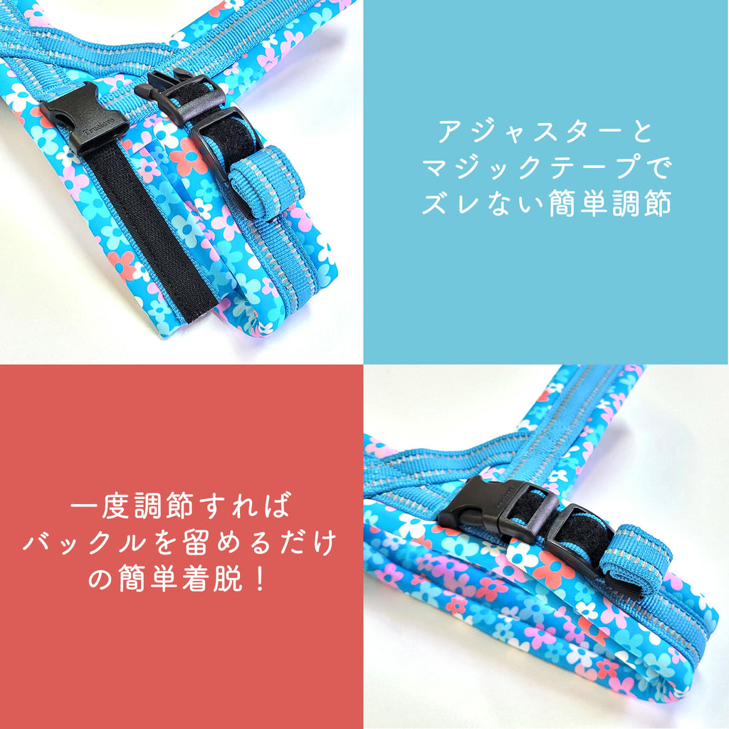 犬ハーネス小型犬大型犬犬用ハーネス胴輪Trueloveブランドつけやすいネオプレンソフトパッド簡単装着快適スポーツハーネスハッピーパターン