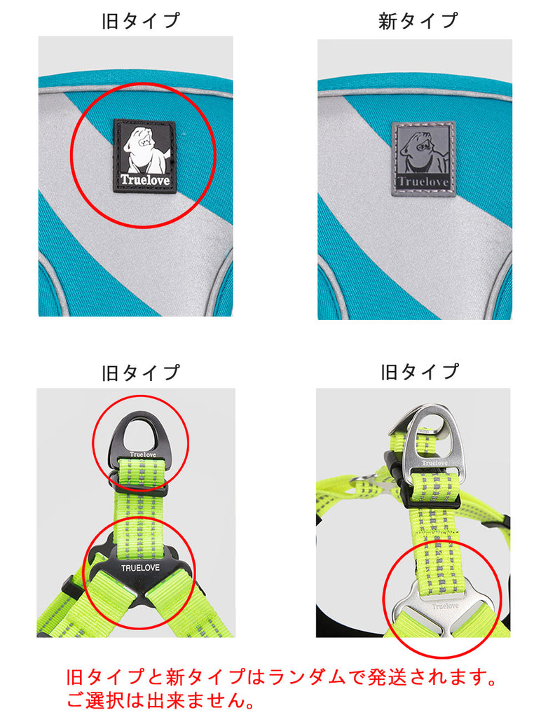 犬ハーネス小型犬中型犬大型犬ソフトホールド軽量負担の少ない簡単着脱スマートワンハーネス