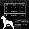 犬ハーネス小型犬中型犬大型犬ソフトホールド軽量負担の少ない簡単着脱スマートワンハーネス