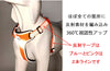 犬ハーネス小型犬中型犬大型犬ソフトホールド軽量負担の少ない簡単着脱スマートワンハーネス