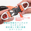 犬ハーネス小型犬中型犬大型犬ソフトホールド軽量負担の少ない簡単着脱スマートワンハーネス