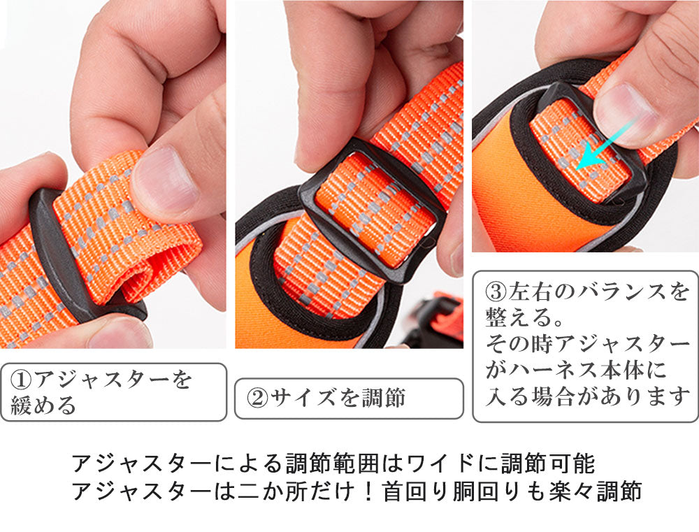 犬ハーネス小型犬中型犬大型犬ソフトホールド軽量負担の少ない簡単着脱スマートワンハーネス