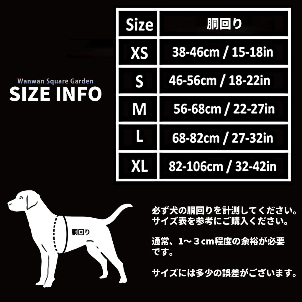 犬ハーネス犬用ハーネス胴輪ソフトパッド簡単装着快適軽量リフレクティブハーネス大型犬小型犬送料無料