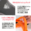 犬ハーネス犬用ハーネス胴輪ソフトパッド簡単装着快適軽量リフレクティブハーネス大型犬小型犬送料無料