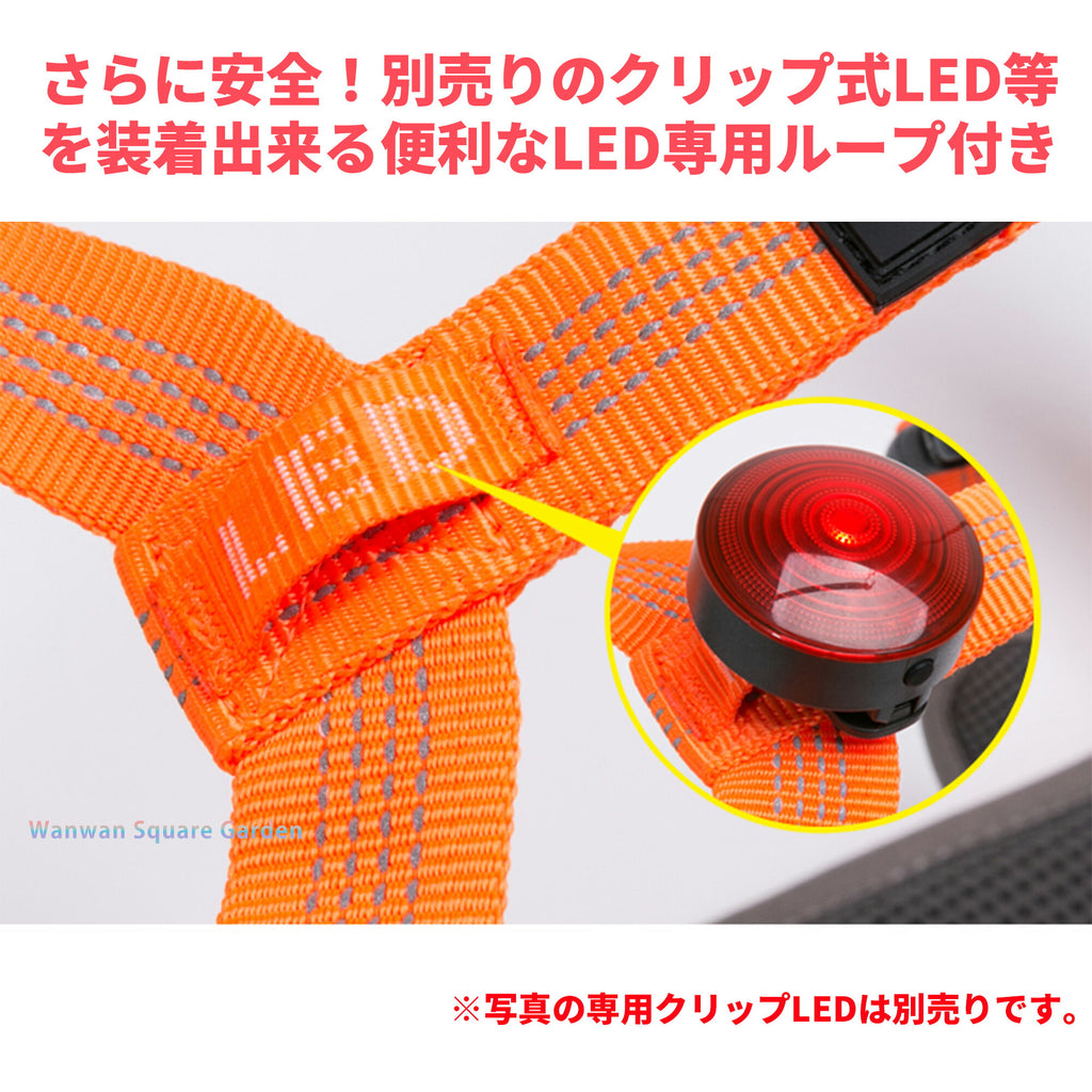 犬ハーネス犬用ハーネス胴輪ソフトパッド簡単装着快適軽量リフレクティブハーネス大型犬小型犬送料無料