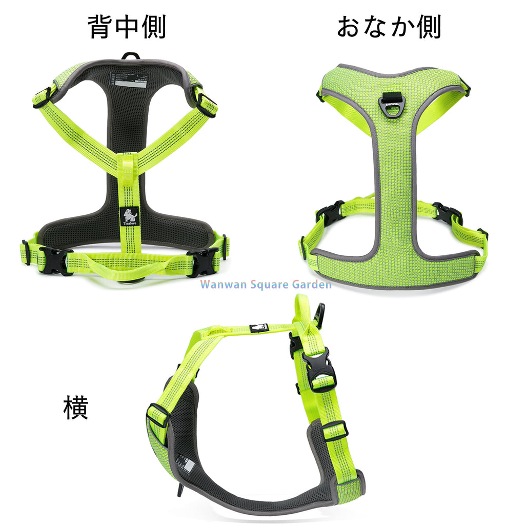 犬ハーネス犬用ハーネス胴輪ソフトパッド簡単装着快適軽量リフレクティブハーネス大型犬小型犬送料無料